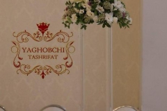 photo_2017-12-30_17-58-32