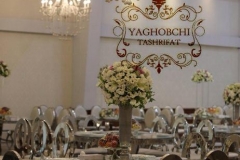 photo_2017-12-30_17-58-51